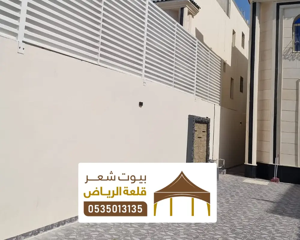 فني تركيب ساتر ابجور جنوب الرياض