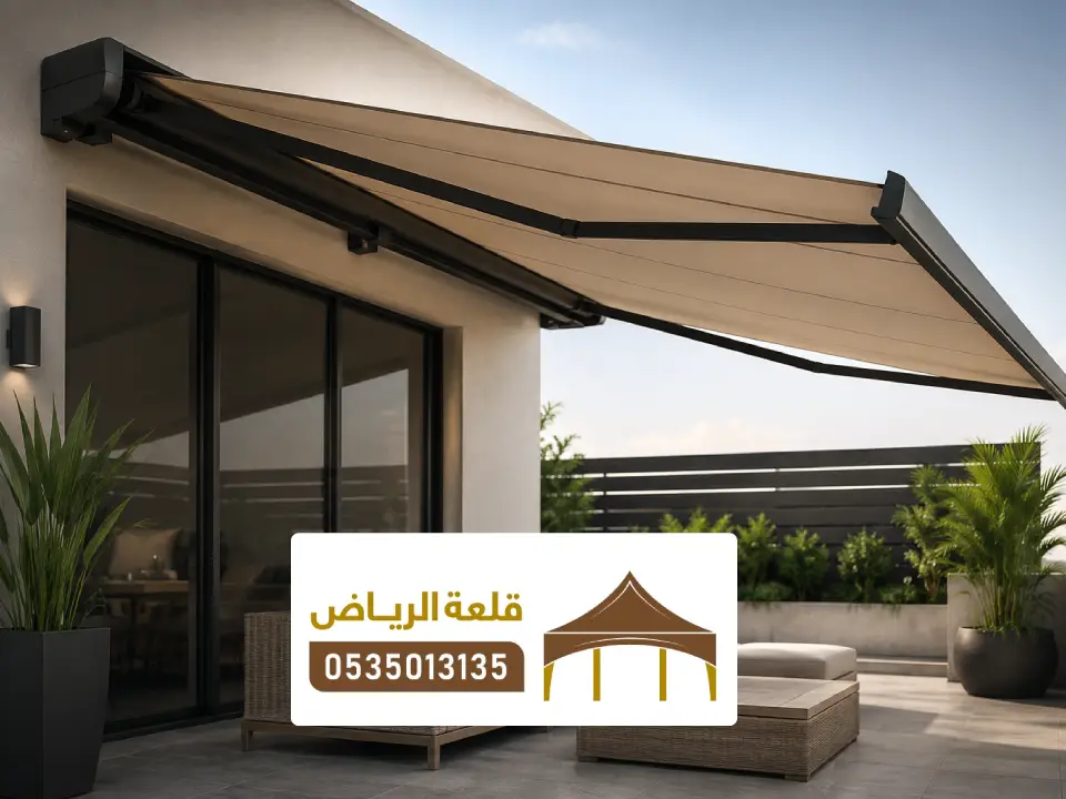 مظلات متحركة للمطاعم والكافيهات بالرياض