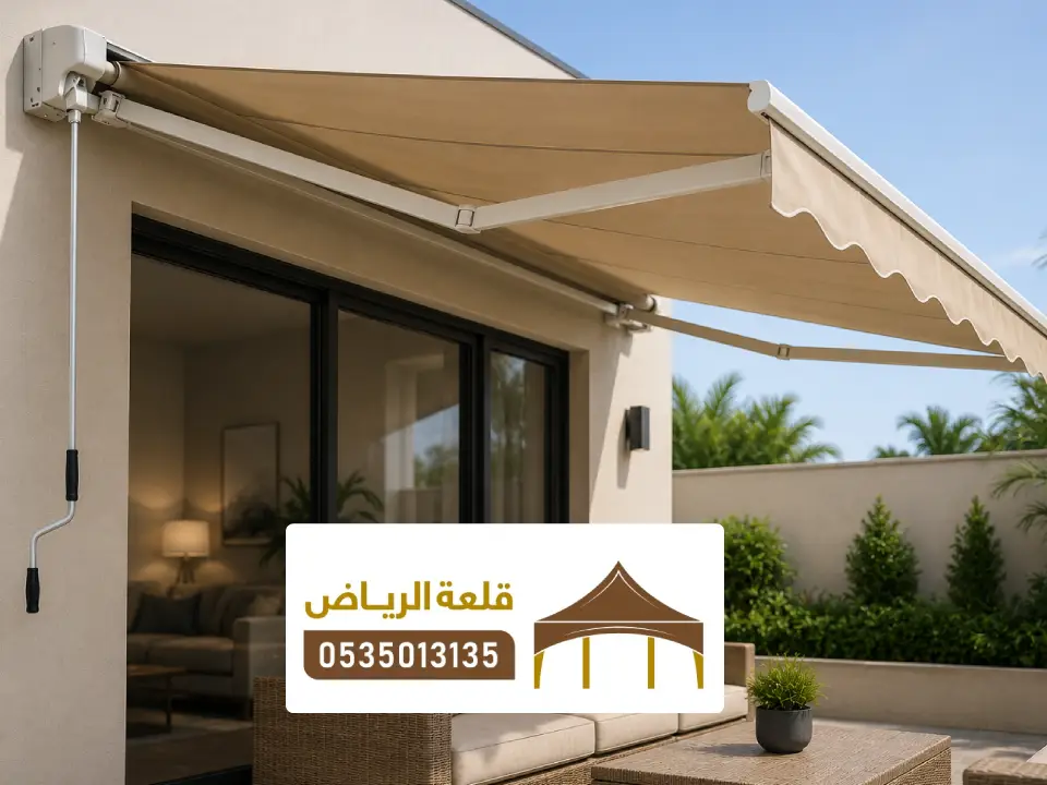 صيانة وتركيب مظلة في الرياض