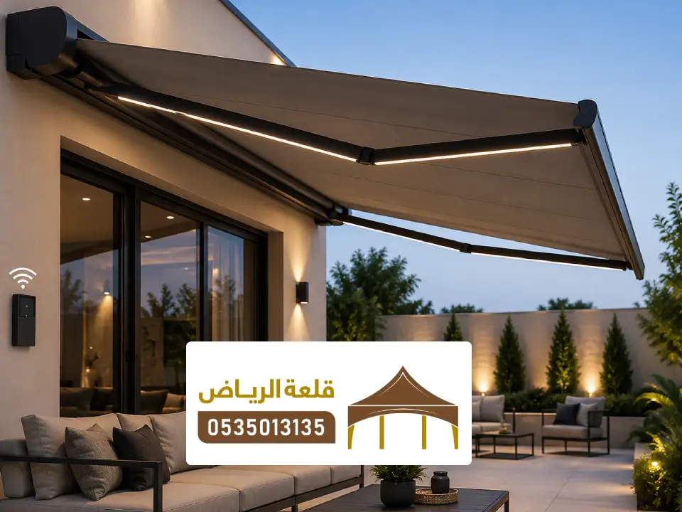 شركة مظلات متحركة بالرياض