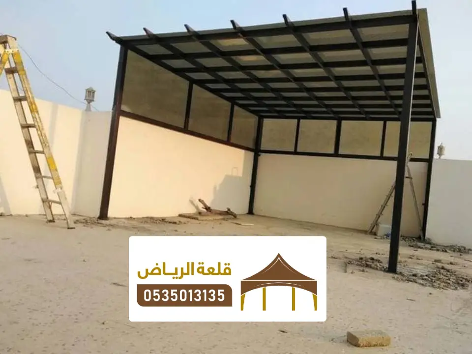 اشكال المظلات والسواتر جنوب الرياض