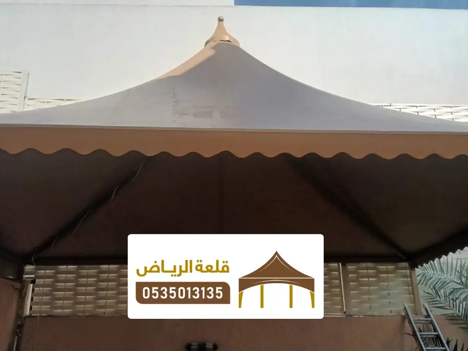 تركيب مظلات هرمية بالرياض