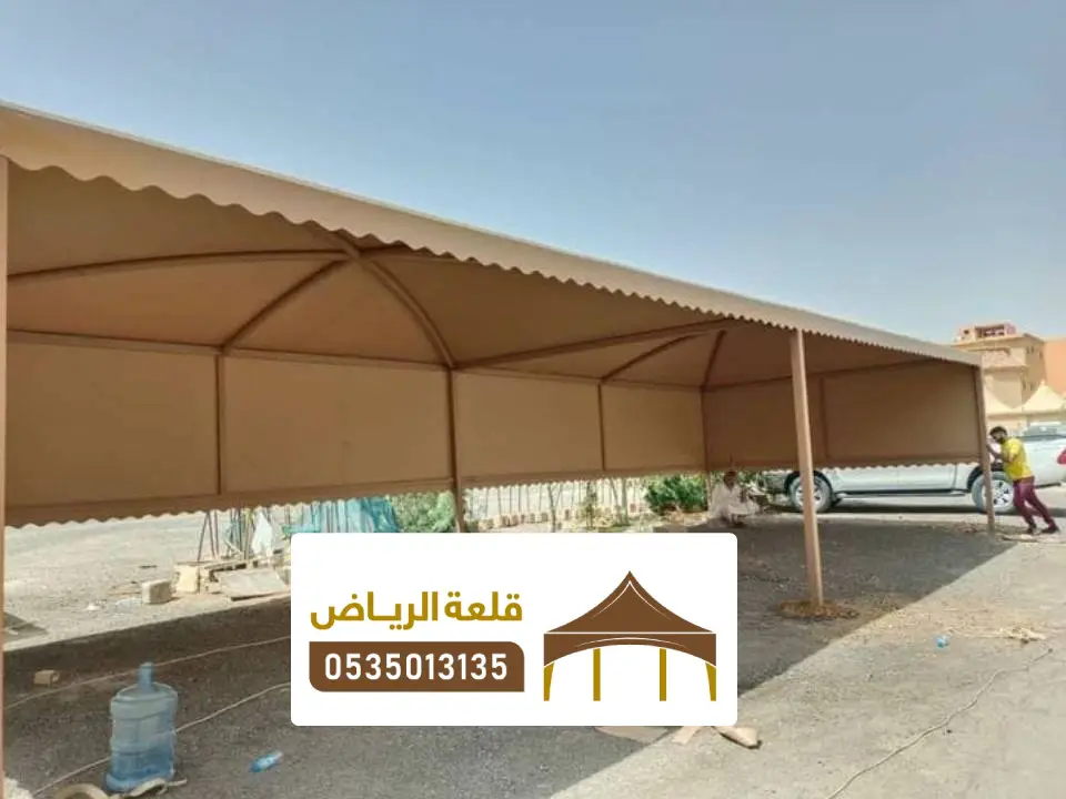 انواع المظلات والسواتر جنوب الرياض