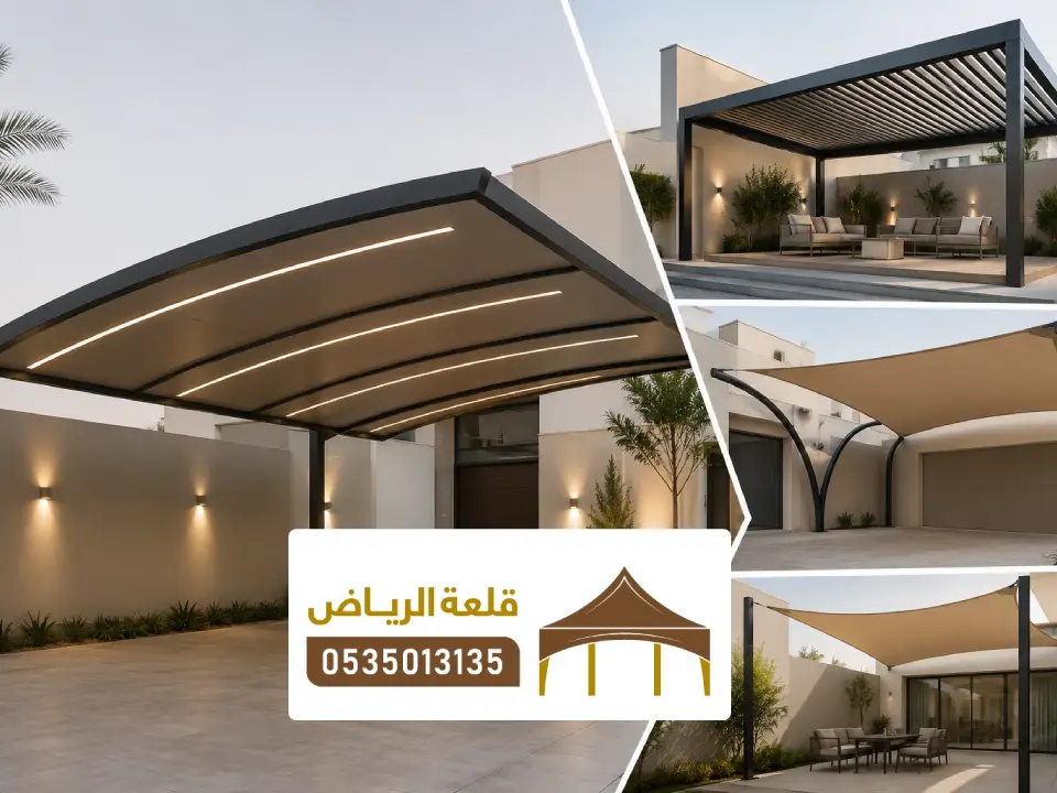 تركيب مظلات داخلية شمال الرياض