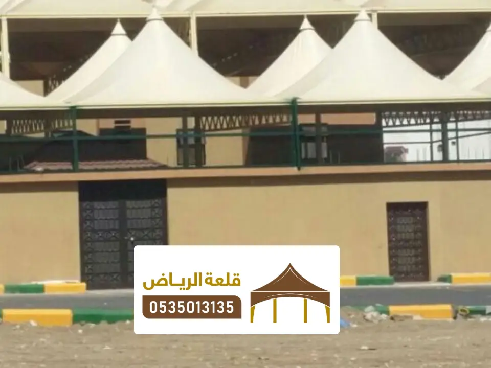 تفصيل مظلات هرمية PVC في الرياض