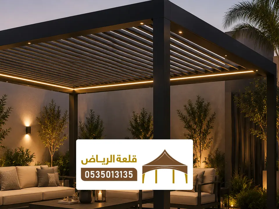 ىركيب مظلات خشبية القويعية
