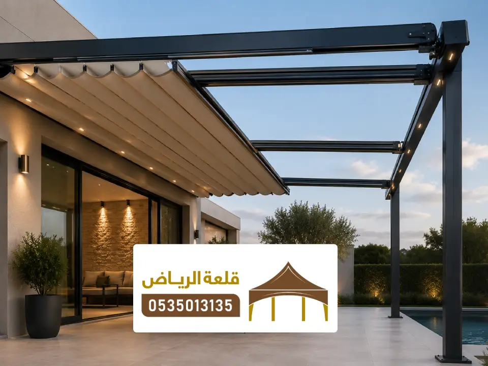 مظلات داخلية قماش بالرياض