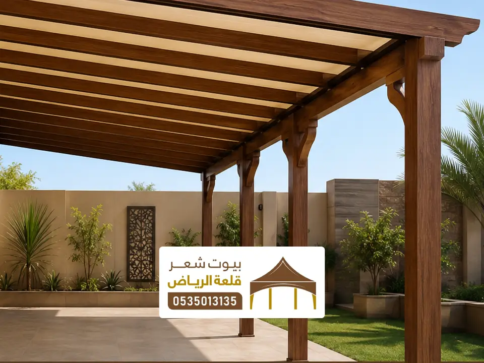 حداد مظلات سواتر الرياض