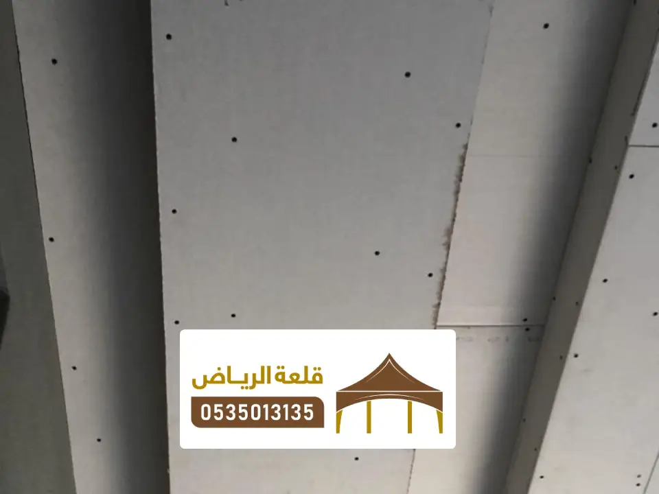ارخص اسعار الاسمنت بورد في الرياض