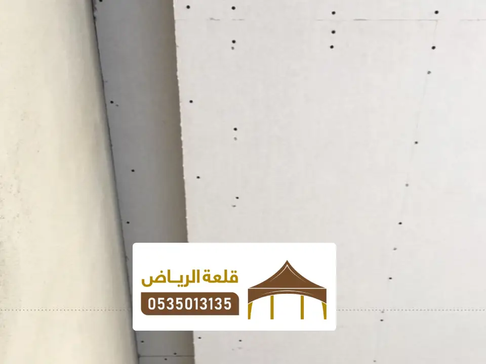 افضل اسعار الاسمنت بورد في الرياض