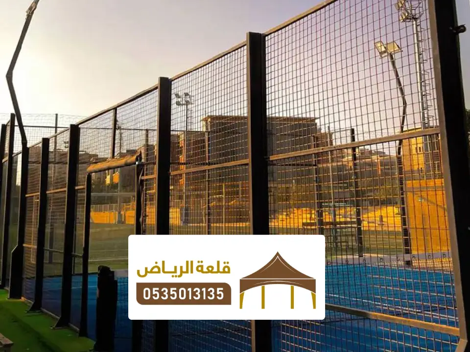سعر متر الشبوك بالرياض