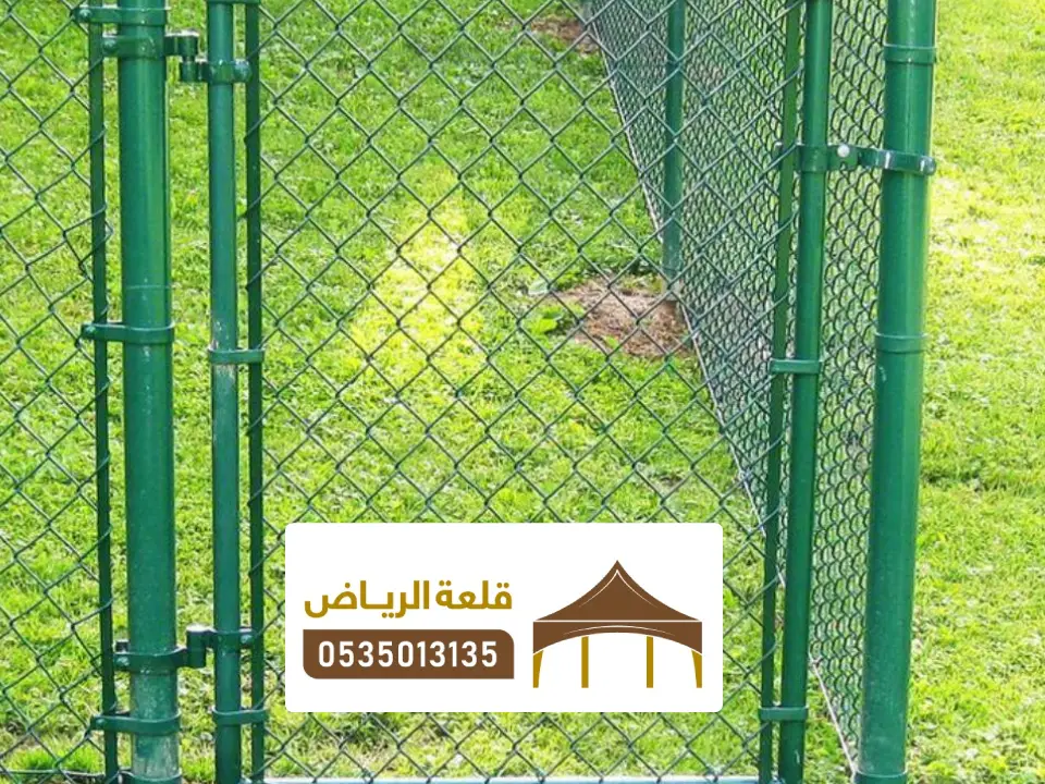 أسعار الشبوك بالرياض