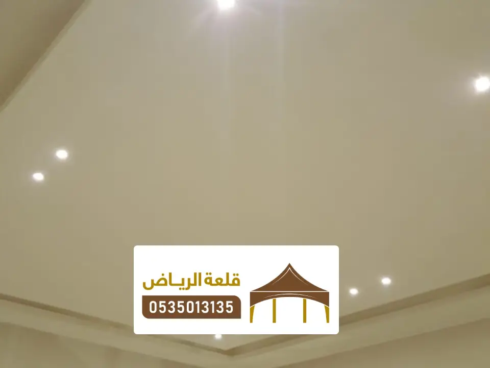 اسقف الاسمنت بورد بالرياض