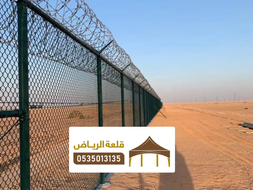 أفضل شركة شبوك بالرياض