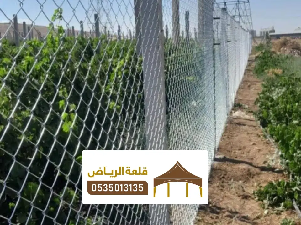 مقاول شبوك في الرياض