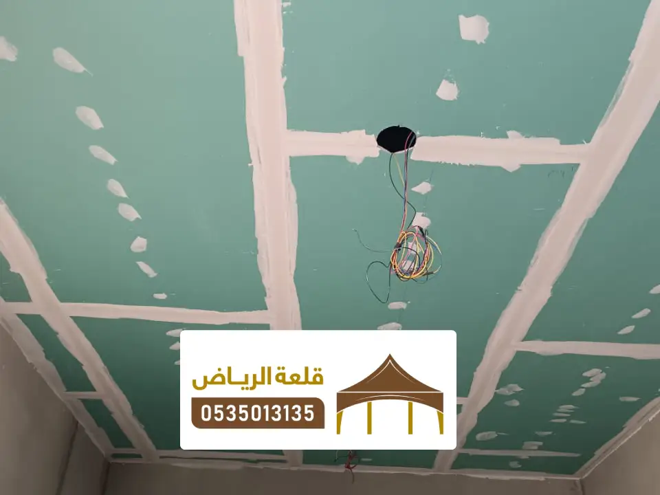 اسمنت بورد داخلي شمال الرياض