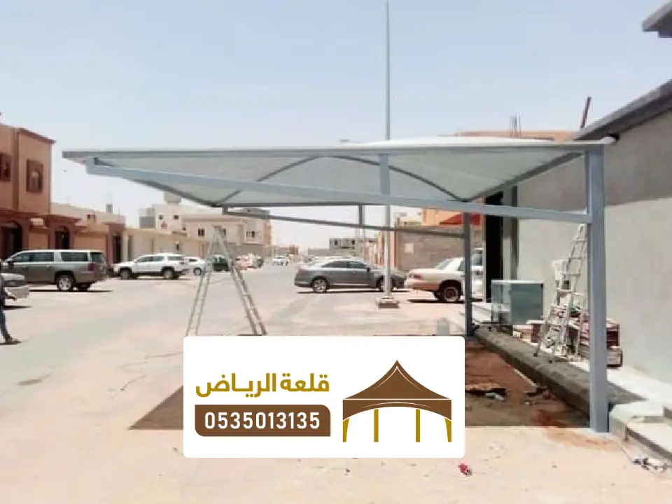 مظلات سيارات حديد شمال الرياض