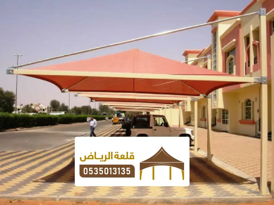 مظلات فلل شمال الرياض
