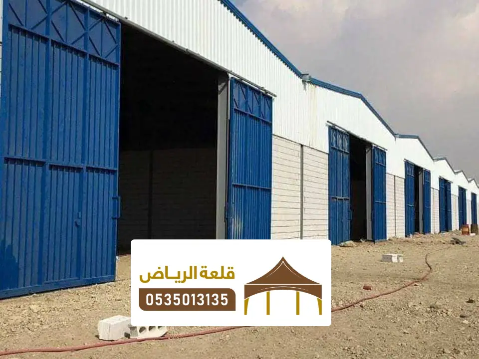 تركيب مستودعات ساندوتش بانل في شمال الرياض
