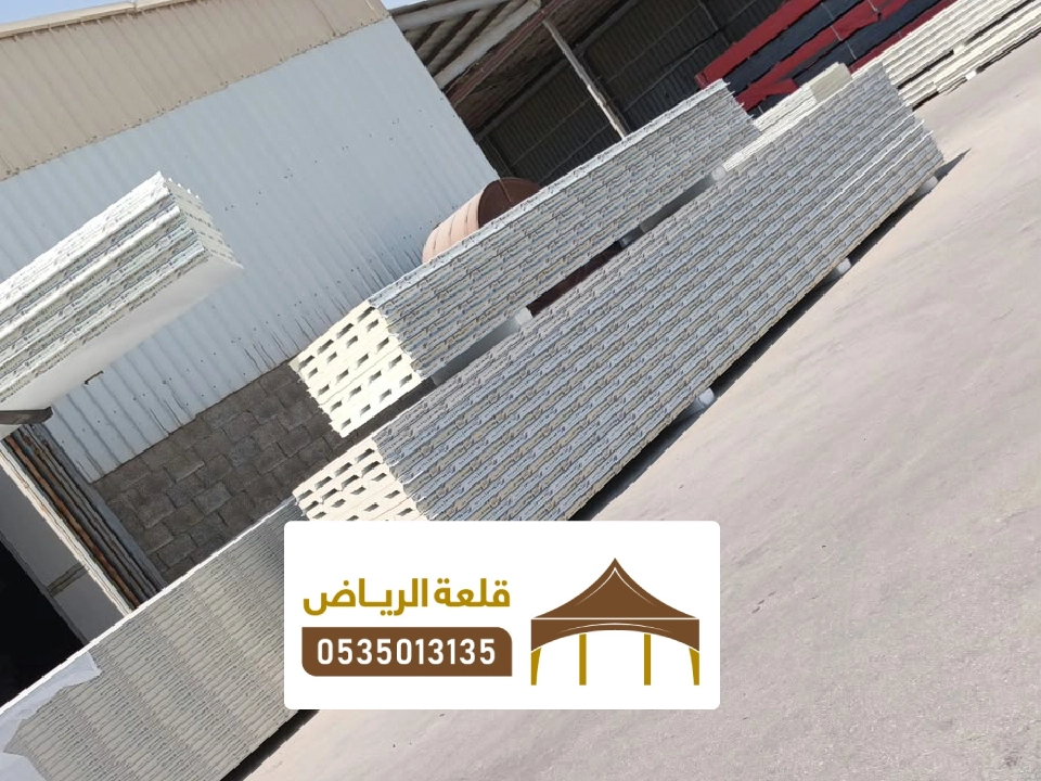 معلم نقل الساندوتش بانل للمشروع