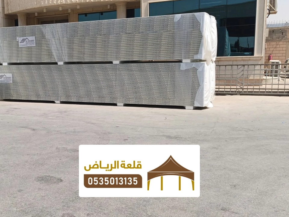 توريد وتركيب سندوتش بانل بالمزاحمية