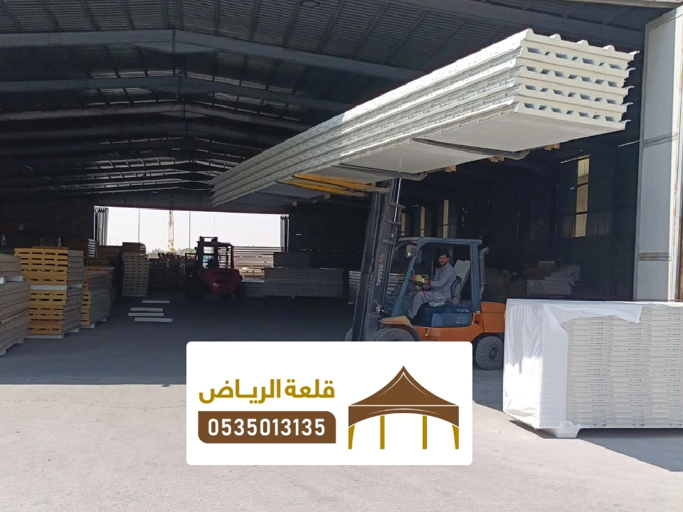 صاج مستودع الساندوتش بانل بالرياض