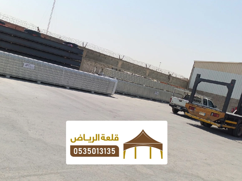 معلم توريد ساندوتش بانل